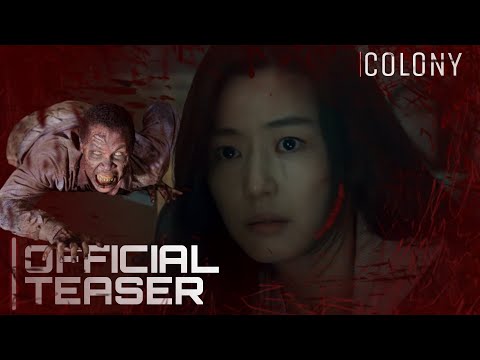 COLONY Official Teaser (2026)📽️  | Jun Ji Hyun, Ji Chang Wook, Koo Kyo Hwan