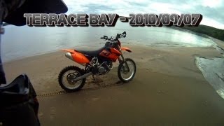 preview picture of video 'KTM 525 EXC ride in Terrace Bay Ontario'