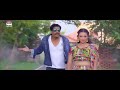 VADH BIRAJ BHATT KAJINI KOIRALA BHOJPURI SUPER HIT MOVIE Birajbhatta Bhojpuri