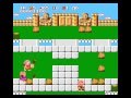 TAS スーパーチャイニーズ 05 48 KUNG FU Heroes