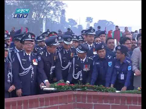 একাত্তরের বীর শহীদদের শ্রদ্ধা-ভালবাসায় স্মরণ করছে জাতি