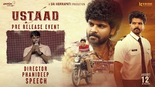 Director Phanideep Speech @ USTAAD Pre Release Event | Simha Koduri | Kavya Kalyanram