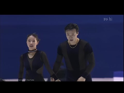 [HD] Xue Shen & Hongbo Zhao - 2000/2001 GPF - Round 1 Short Program