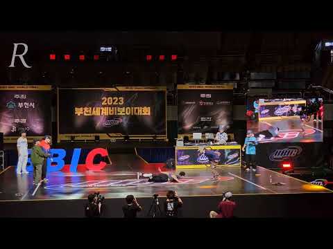 2023 BBIC BONNIE & CLYDE 4강 - FRESH BELLA & ROO vs AMI & ILLZ