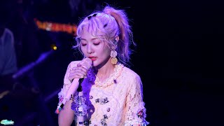 [4K] 190504 볼빨간사춘기 &#39;Mermaid&#39; 직캠 BOL4 fancam @봄 단독 콘서트 &#39;꽃기운&#39; by Jinoo