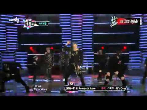 130207 Just that little things -  MYNAME