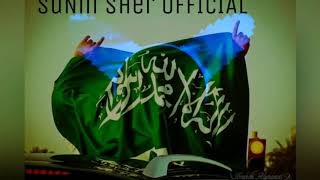 Download lagu YA Hussain Badshah Hussain (24inch BaSseR  Mix) (Nadeem sarwar) Dj Abid RocK mp3