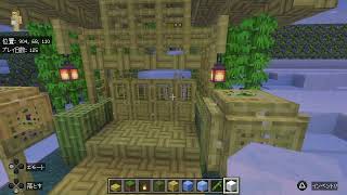 マインクラフト(Minecraft)