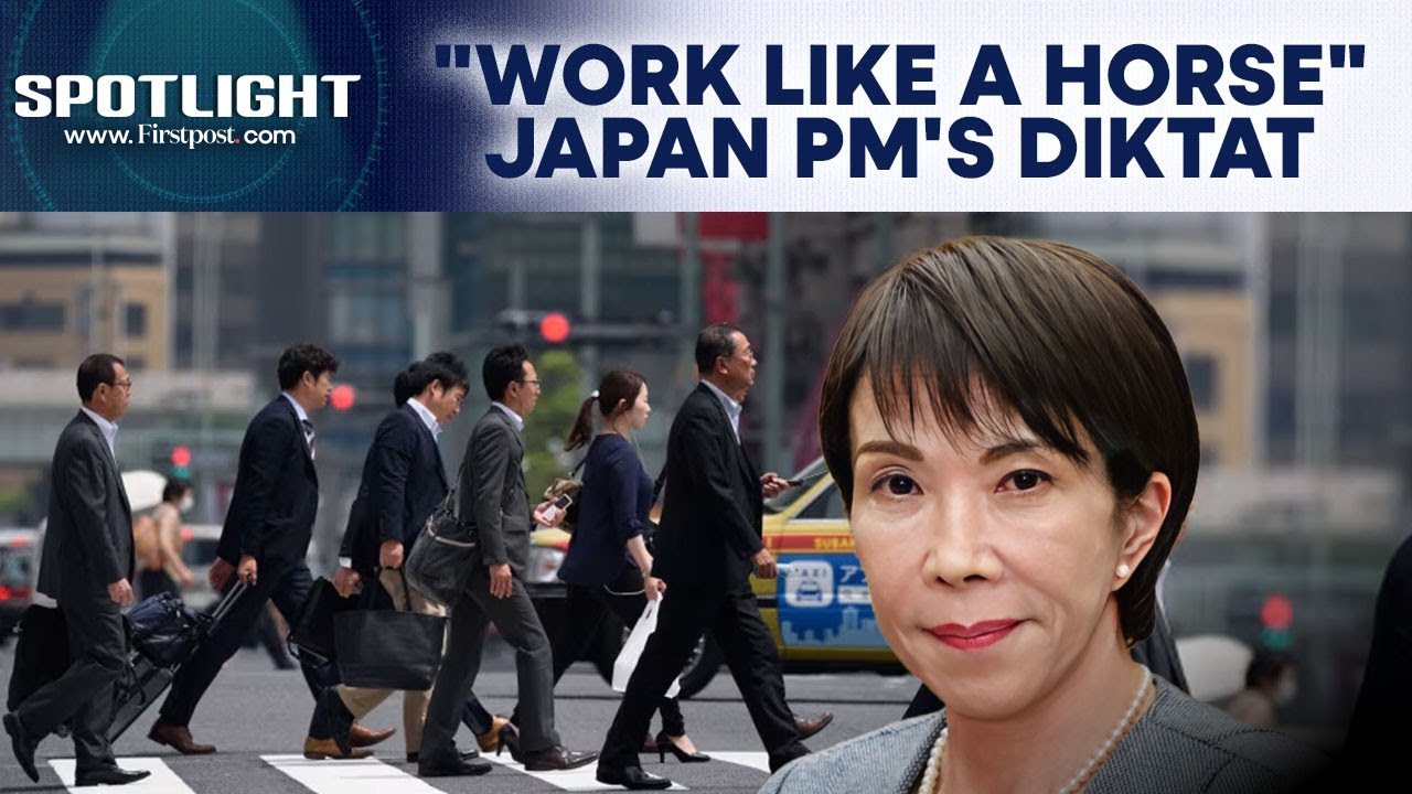 Japan PM Sanae Takaichi’s 3 AM Meeting Sparks Work-Life Balance Debate | Spotlight | N18G