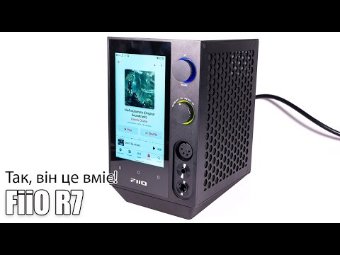 FiiO R7 Black