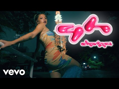 DENNA - QH (Video Oficial)