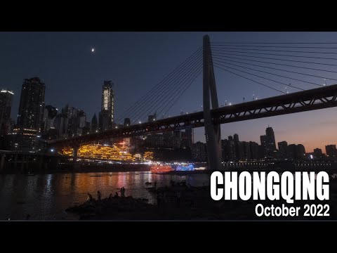 20221002 Chongqing