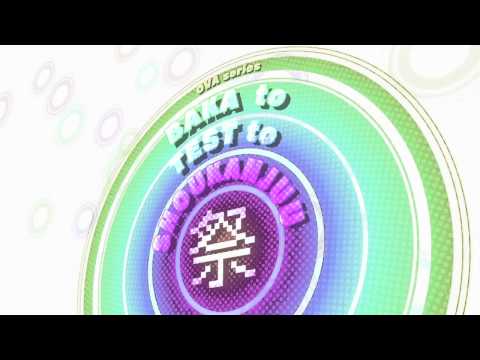 Baka to Test to Shoukanjuu: Matsuri Getsuyou wa Kirai milktub