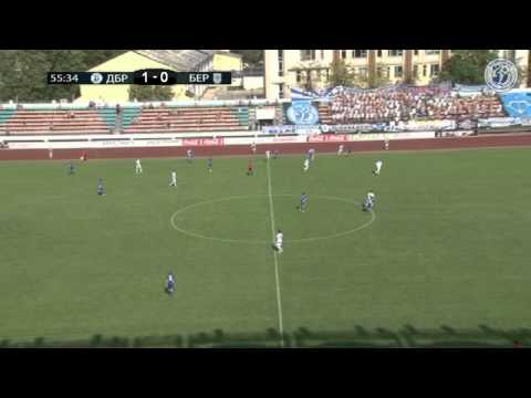 Динамо Брест 3:1 Береза-2010 (1/16 кубка)