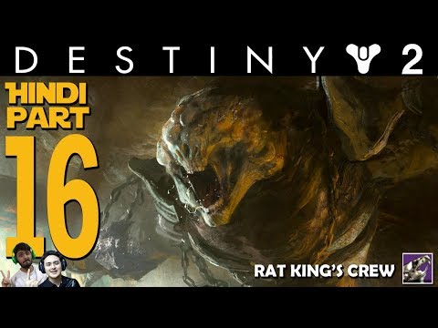 DESTINY 2 (Hindi) Co-op Walkthrough Part 16 - "ENEMY OF MY ENEMY" (PS4 Gameplay)