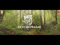 Mahesh Papu Hit Song