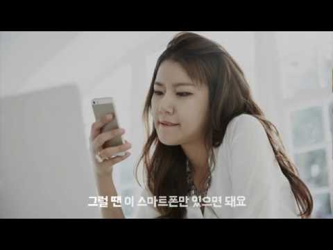 정통 자미두수,자미두수로 보는 내 운명 예측 Video