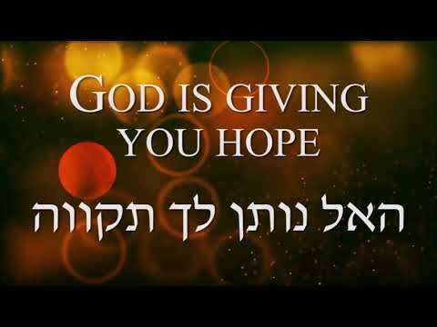 Mi Yodea - Who Knows?