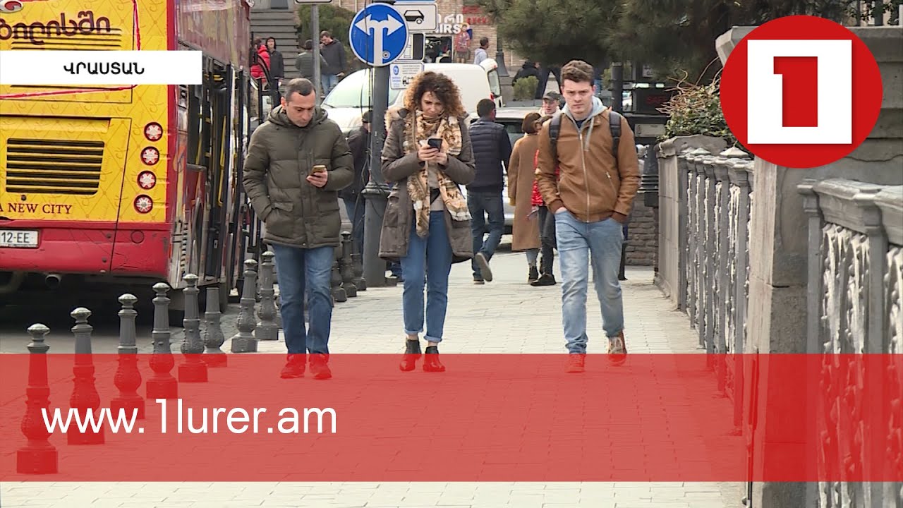 Վրաստանի ՊԱԾ-ն հայտարարել է, որ երկրում նախապատրաստվում է իշխանության տապալման փորձ