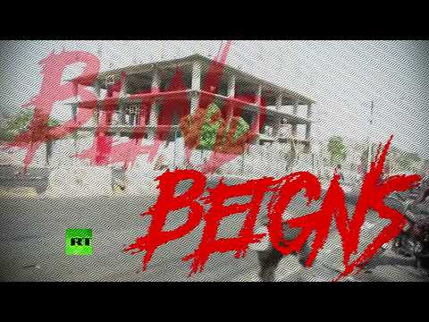 Shadow Of Death - Toxic Nightmare [Official Lyric Video]