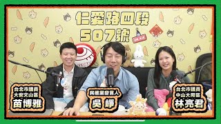 [閒聊] 為什麼喵喵的主客場球衣這麼難買?