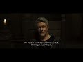 The Physician II - Trailer (2026) Aidan Gillen, Liam Cunningham
