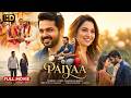 PAIYAA HD Full Urdu Dubbed South Indian Romantic Action Movie Karthi Tamannaah New Movie