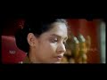 Chodum Chuvadum Maatti Thaskara Lahala