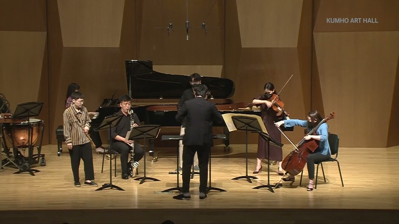 Hyeokjae Kim - Same New Shit (2020) (ensemble blank ver.)