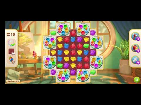 Family Hotel 976 Level прохождение