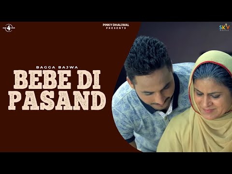 Bebe Di Pasand