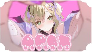 【APEX】帰ってきた、筋トレペクス。w/つくも、ゴリラ【ぶいすぽっ！胡桃のあ】