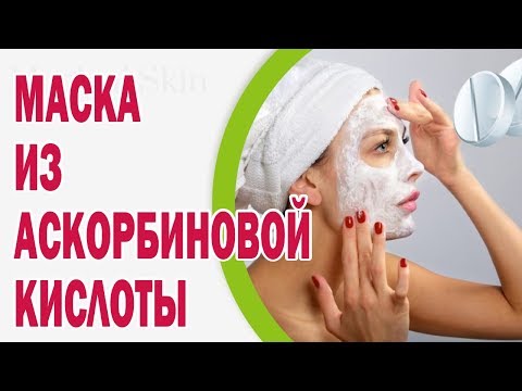 Эффективные крема против веснушек Пигментные пятна на спине у мужчины
