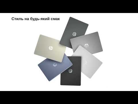 Ноутбук HP OmniBook 3 AI PC 16-bw0001ua (DV5L9EA) Silver