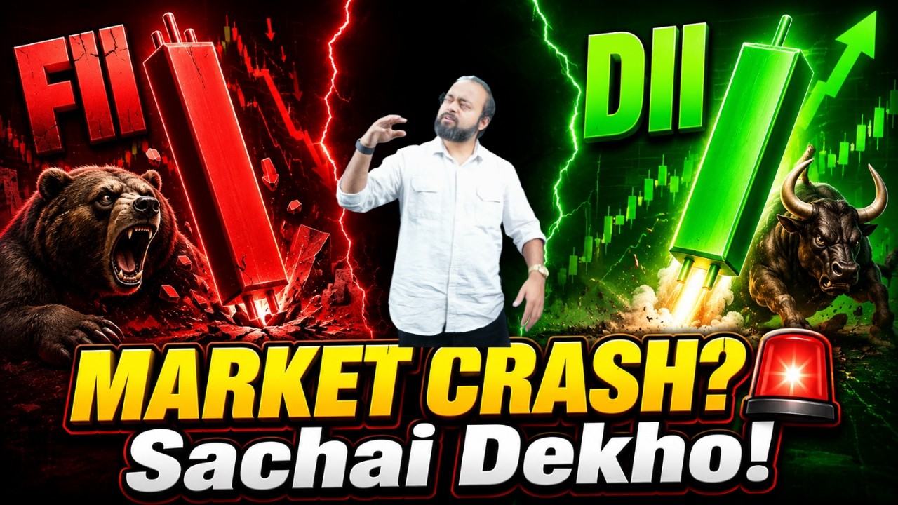 Banknifty Rally HDFC Bank Kyun Ruka Hai? Truth Revealed!