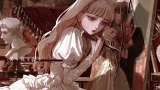 エリカの憂い (香椎モイミ) / Cover 【歌ってみた】