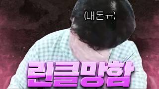 유튜브 썸네일