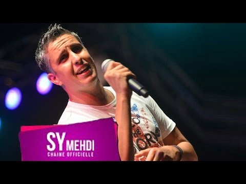 Sy Mehdi - Choufi ( Single )  |  سي مهدي - شوفي