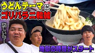 動画のサムネイル