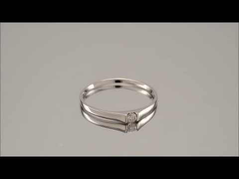 9ct White Gold 7pt Diamond Solitaire Ring - D6315