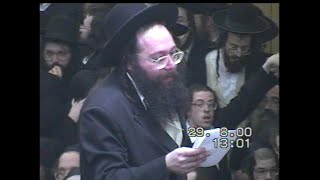 פרטי נחשף לראשונה. ברית לבן מוהרא"ח, בטיש: בני מרן ה"פני מנחם" ורבנים ז"ל