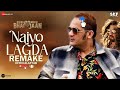 Naiyo Lagda Remake Kisi Ka Bhai Kisi Ki Jaan OfficialAftab Salman Khan Pooja Hegde