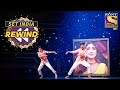 Vivek और Akshit ने Shilpa Shetty को दिया एक Tribute Super Dancer SET India R