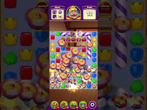 Royal Match level 6089 NO BOOSTERS GAMEPLAY