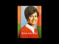 CELLY CAMPELLO O Amor É Azul L Amour Est Bleu Popp Cour Vs Geraldo Figueiredo LP Jun 68