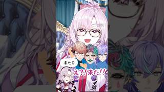 広島組で夢の国に行ったらしい【にじさんじ/壱百満天原サロメ/セラフ・ダズルガーデン/切り抜き】