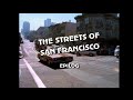 The Streets Of San Francisco Epilog Season One Episode 16 The Set Up