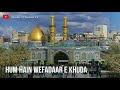 Azadar E Hussain A S WhatsApp Status 2020 By Azadar E Hussain A S