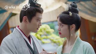 [Trailer] YongAn Dream (永安梦) | Watch on Viu NOW