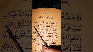 Download lagu nadhom alfiyah #santri pasti hafal donk mp3